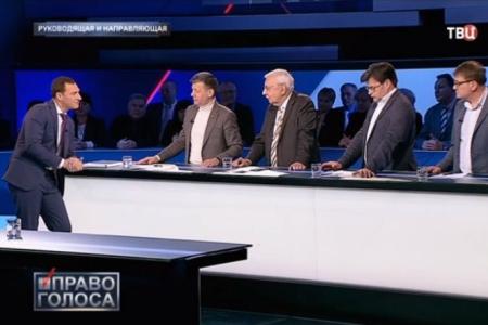 Дмитрий Новиков в эфире телеканала ТВ Центр: «КПСС сыграла великую историческую роль»