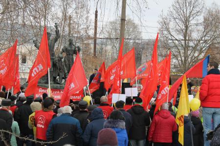 В Костроме прошел митинг в рамках Всероссийской акции протеста