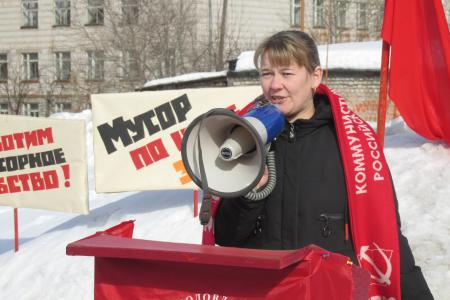 Кировская область. В Орлове прошёл митинг против «мусорного рабства»