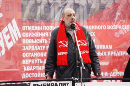 Петербуржцы вышли на митинг в рамках Всероссийской акции протеста
