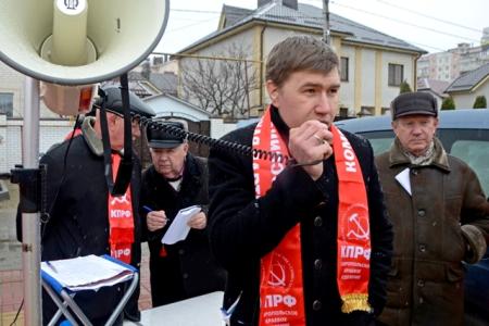 Ставрополье протестует в защиту интересов трудящихся