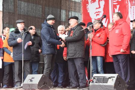 «Человеку труда – достойную жизнь!»