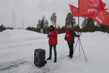 Ямало-Ненецкий автономный округ. В Ноябрьске прошел митинг против мусорной реформы