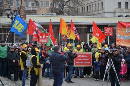 Астраханские коммунисты выступили за возвращение льгот
