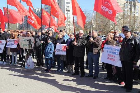 Крымчане недовольны антинародными решениями власти 