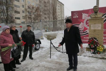 Коммунисты Тамбовщины: «Вождь! Мы не падаем духом!»