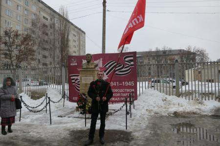 Коммунисты Тамбовщины: «Вождь! Мы не падаем духом!»