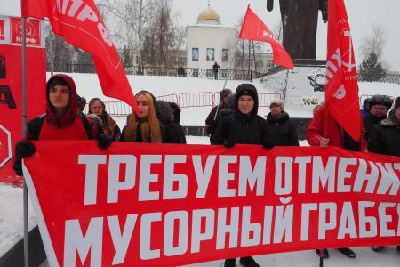 «Хватит это терпеть!» В Свердловской области прошли митинги против «мусорной реформы»