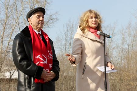 Митинг в Челябинске: «Защита трудящихся – это верность делу Ленина, Сталина и КПРФ!»