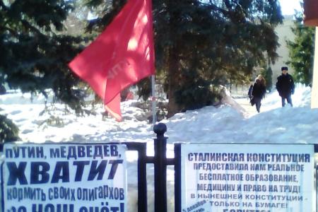 Саратов. Защищая женщину, мы защищаем семью и детей!