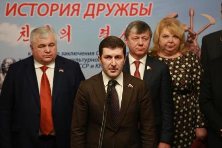 В Госдуме по инициативе КПРФ открылась фотовыставка, посвященная российско-корейской дружбе