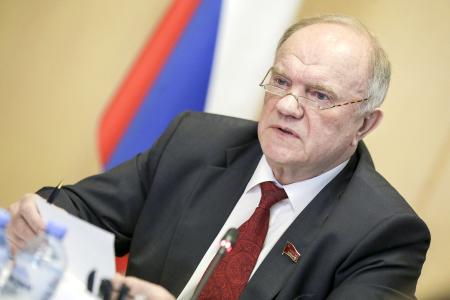 Г.А. Зюганов и Н.М. Харитонов приняли участие в видеоконференции по регулированию цифровизации в регионах