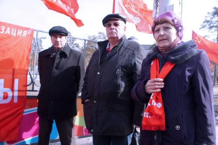 Республика Бурятия. Защитим права трудящихся – спасём Россию!