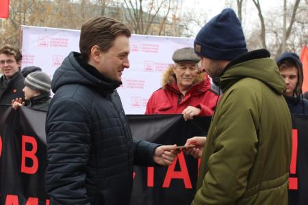 Недовольные властью пензенцы вышли на митинг