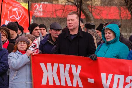 Акция протеста в Красноярске 