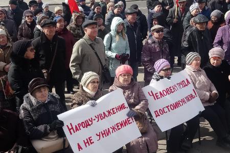 Еврейская АО. Митинг протеста в Биробиджане
