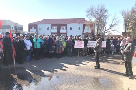 Защитим социально-экономические права граждан! Алтайский край присоединился к Всероссийской акции протеста