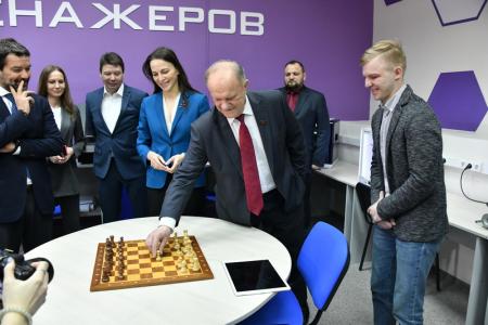 «Дело Коминтерна». Г.А. Зюганов выступил на международной научной конференции в Москве