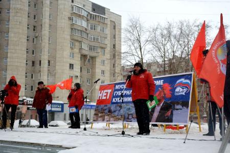Вологодская область. Череповец говорит НЕТ «мусорной» реформе губернатора Кувшинникова!