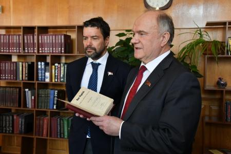 «Дело Коминтерна». Г.А. Зюганов выступил на международной научной конференции в Москве