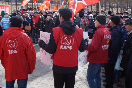 Республика Бурятия. Защитим права трудящихся – спасём Россию!