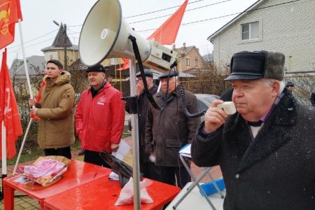 Ставрополье протестует в защиту интересов трудящихся