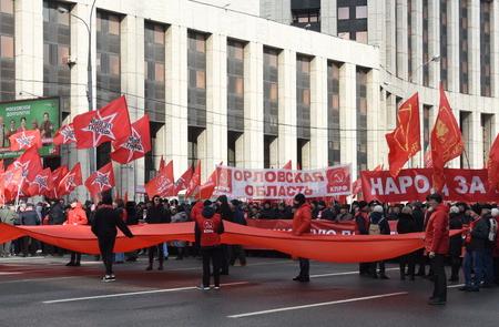 «Человеку труда – достойную жизнь!»