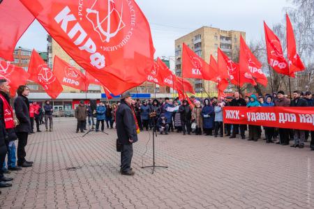 Акция протеста в Красноярске 