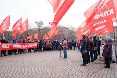 Акция протеста в Красноярске 