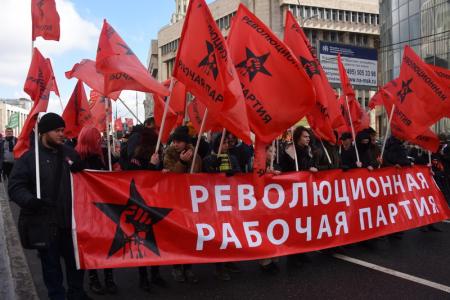 «Человеку труда – достойную жизнь!»