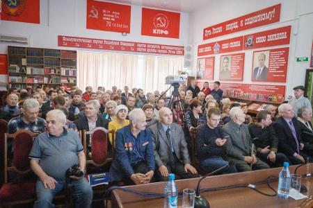 Губернатор-коммунист Сергей Левченко прибыл на открытие Универсиады-­2019 в Красноярск