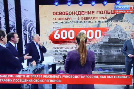 Юрий Афонин в эфире телеканала «Россия-1»: «Не перестав клеветать на сталинскую эпоху, мы не добьемся уважения на международной арене»