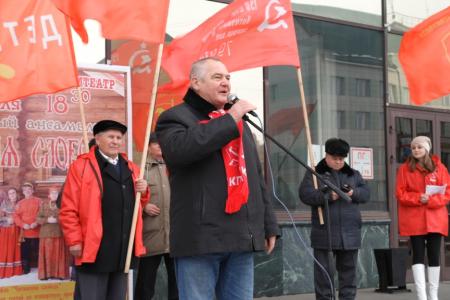Забайкальцы потребовали отставки правительства
