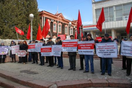 Коммунисты Томской области поддержали Всероссийскую акцию протеста КПРФ