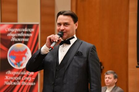 «Женщины вместе с мужчинами». В канун 8 марта в Госдуме прошел Всероссийский Женский Форум