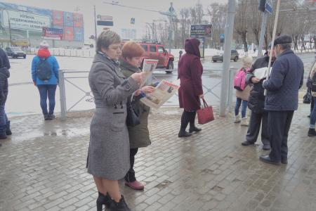Республика Коми. Сыктывкар выступил в защиту социально-экономических прав граждан