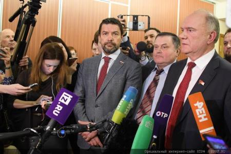 Г.А. Зюганов: Это позорище, перечеркивающее все достижения страны!