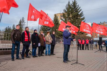 Акция протеста в Красноярске 