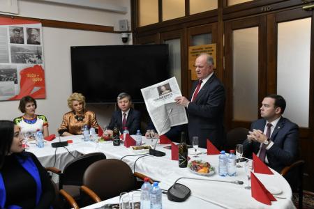 Г.А. Зюганов поздравил с Международным женским днем сотрудниц аппарата ЦК КПРФ и фракции КПРФ в Госдуме