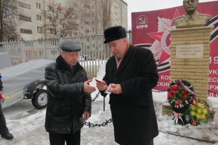 Коммунисты Тамбовщины: «Вождь! Мы не падаем духом!»