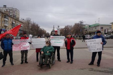 Коммунисты и комсомольцы Белгородской области провели акции «За защиту социально-экономических прав граждан!»