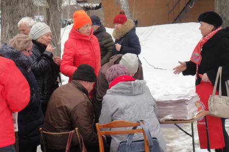 Самарская область. Пикет против антисоциальной политики Правительства и мусорной реформы прошел в Жигулевске