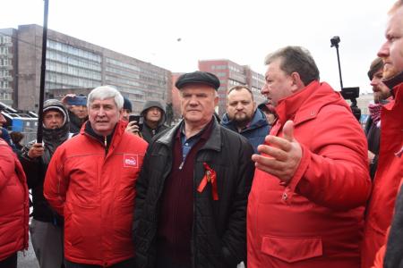 «Человеку труда – достойную жизнь!»