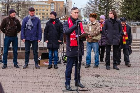 Акция протеста в Красноярске 