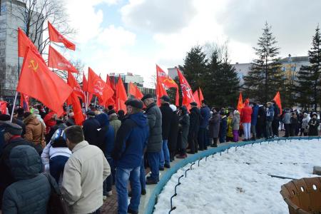 Народ России достоин лучшей жизни – потребовали в Ярославле