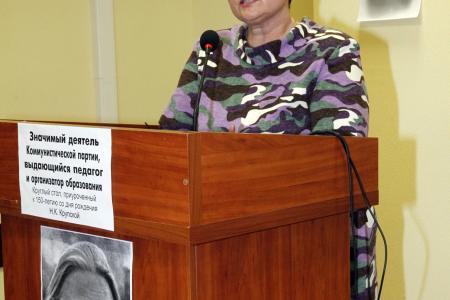 Воронежская область. Живительный источник для педагогической науки и практики