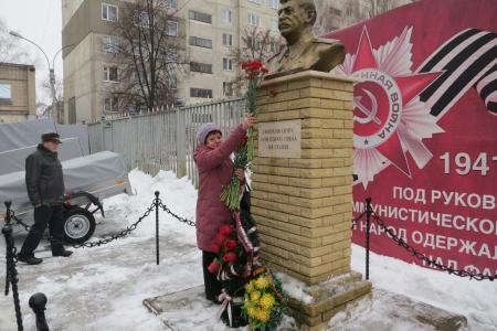 Коммунисты Тамбовщины: «Вождь! Мы не падаем духом!»