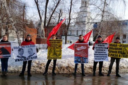 Саратов. О такой «власти» — только нецензурно!