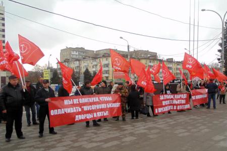 За грабеж народа правительство и президента — в отставку! Митинги в Ростовской области
