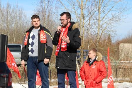 Новгородская область. В Панковке состоялся митинг КПРФ